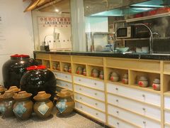 -酸喜·三度酸·贵州味