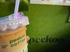-peekoo coffee(尚嘉中心店)