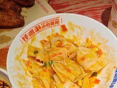 -怪噜范·老贵阳街头名小吃(鸿通城店)