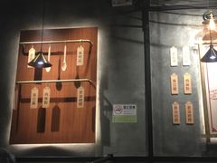 -万利记·长沙粉面小吃(8号仓店)