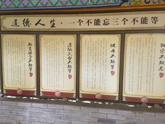 -海南文笔峰盘古文化旅游区