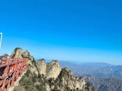 -老君山风景名胜区