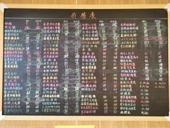 -桥东喜碧海鲜街(水东街店)