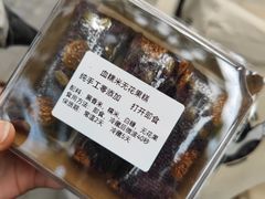 -花园菜市场