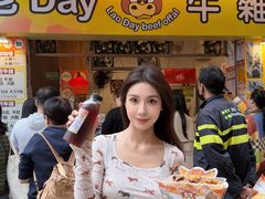 -老day牛杂(官也街总店)