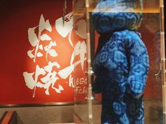 -大牛焱烧·和牛炭火烧放题
