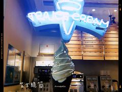 -喜茶(上海兴业太古汇店)