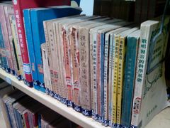 android_upload_pic-山东大学(千佛山校区)