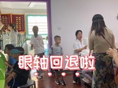 -中科优视医学研究院·验光配镜·近视防控