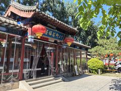 -中卫御苑福膳·养生局(圆明园店)