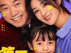 -龙湖成都上城天街