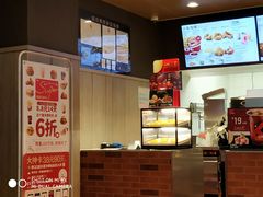 -肯德基(平江新城店)