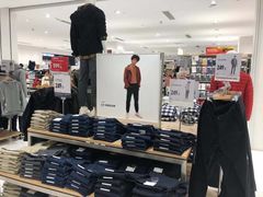-优衣库(长沙雨花亭凯德广场店)