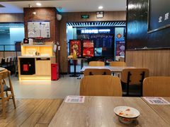 大堂-和合谷(海淀五路居店)