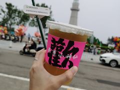-悦海公园