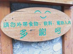 -源一咖啡馆(麒麟巷步行街店)