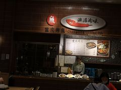 -食代馆(深业上城店)