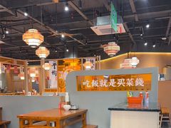 -陈家婆的菜(梅溪湖店)
