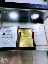 点击看大图 -时美美发1945老字号名店