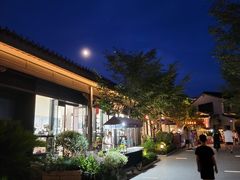 -雅达·阳羡溪山小镇中心