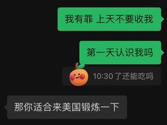-沙湾姜埋奶(兴新包店)