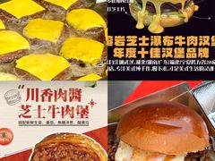 -镇江宝龙广场