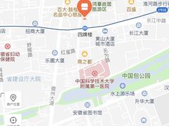 -庐州太太(鼓楼店)