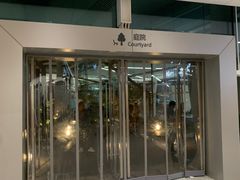 -曼谷素万那普国际机场