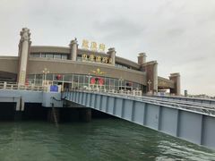 -鼓浪屿内厝澳码头(轮渡站)