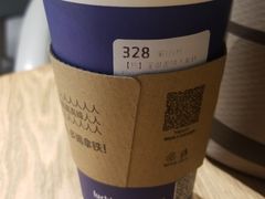 -瑞幸咖啡(水平方店)