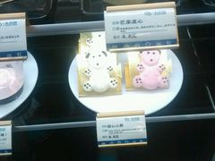 -卡吉诺动物奶油生日蛋糕(中原路店)