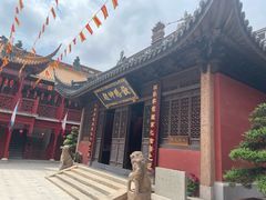 -钦赐仰殿道观