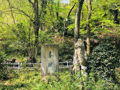 -南山风景名胜区