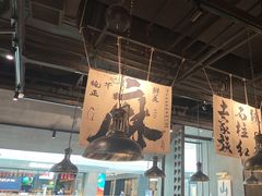 -张翻越·川渝冒菜·武汉黑鸭煲(城北万象城店)