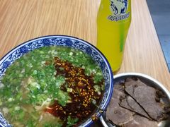 -有礼有面(知春路店)