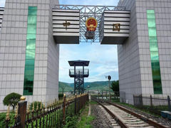 -图们口岸