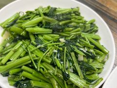 空心菜-江南古镇味道·私房菜