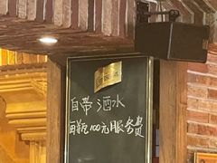-申德勒加油站西餐厅(日坛路总店)