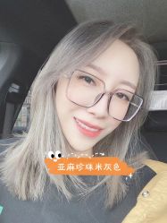 -扎嘎形象设计