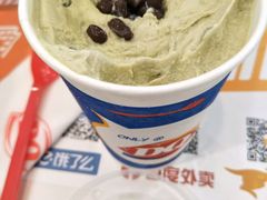 -DQ·蛋糕·冰淇淋(虹口龙之梦店)