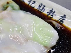 猪肉拉肠-银记肠粉店(北京路店)