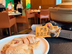 -蝴蝶里·粤菜·点心(滨江龙湖店)