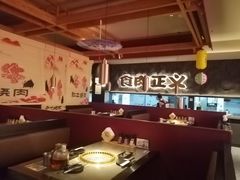 -谷牛日式烤肉(宝山U天地店)