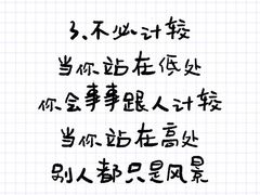 -福田家月子中心 产后 月嫂(市立母子医院店)