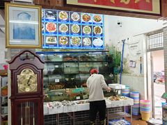 -八方海味餐厅