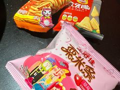-探鱼·鲜青椒爽麻烤鱼(领展购物广场店)