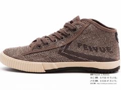 371&nbsp;FG棕呢-Feiyue飞跃(长乐路店)