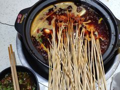 -钢管厂歆瑞源油卤串串香(春熙路太古里店)