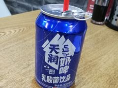 天润奶啤-西粉堂新疆米粉(朝外店)