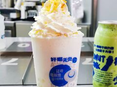 -蔻蔻椰·鲜萃椰子水(COCO Park店)